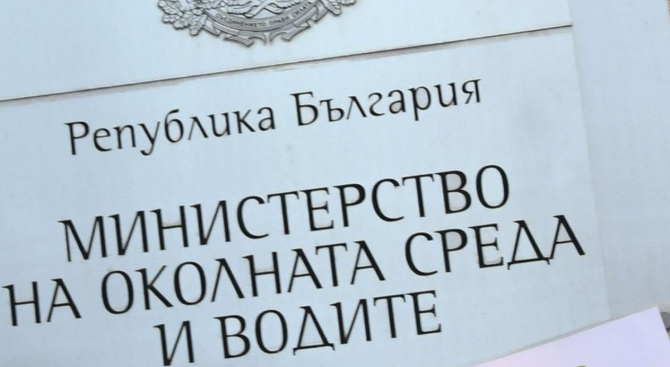 МБВР ще ни консултира по плановете за управление на речните басейни и риска от наводнения