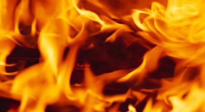 Пожар избухна в Кърджали