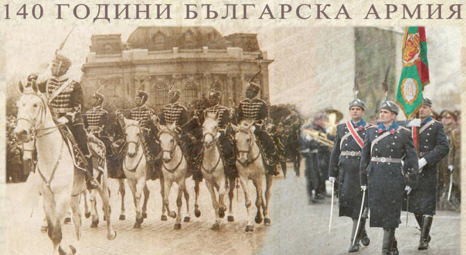 Красимир Каракачанов ще открие фотоизложба по повод 140 години от създаването на Българската армия