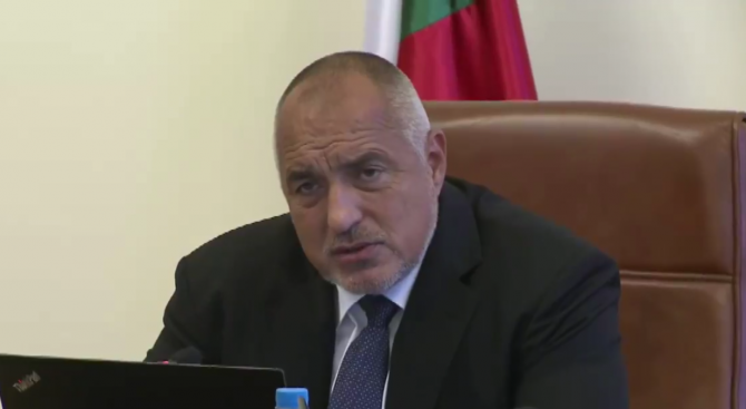 Борисов нареди: Улиците в Мизия веднага да се оправят (видео)