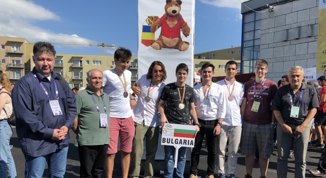 Пет медала и пето място за България на международна олимпиада по математика
