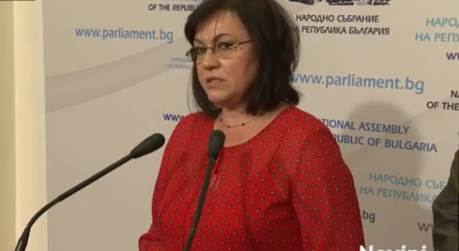 Нинова: Порожанов да подаде оставка, всички действия на държавата при избиването на животните са незаконни (видео)