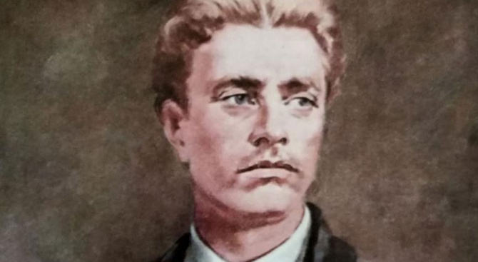 181 години от рождението на Васил Левски