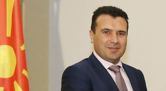 Сръбска медия: Съдбата на Македония зависи от един въпрос