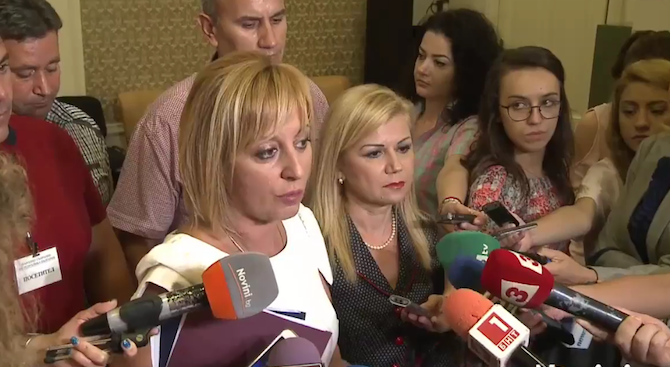 Мая Манолова: Несправедливостта към миньорите беше поправена (видео)