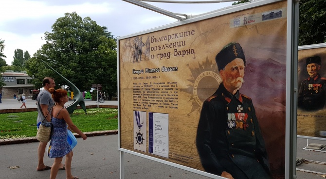 С уникална изложба отбелязват 140 години от Освобождението на Варна (снимки)