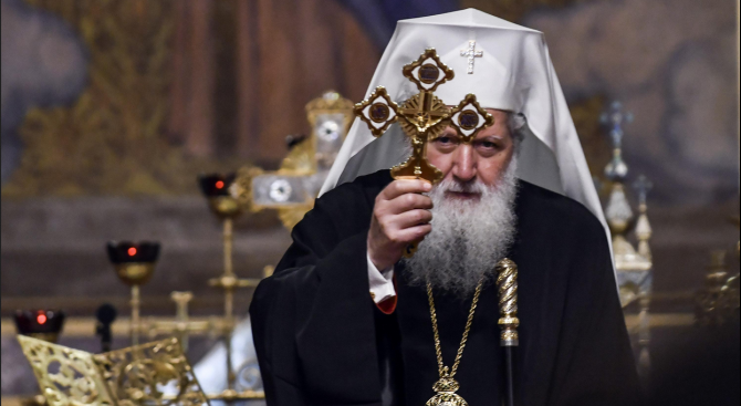 Патриарх Неофит изпрати съболезнования до Архиепископа на Атина