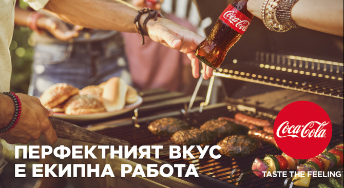 Coca-Cola Chill & Grill на 29 юли в Русе