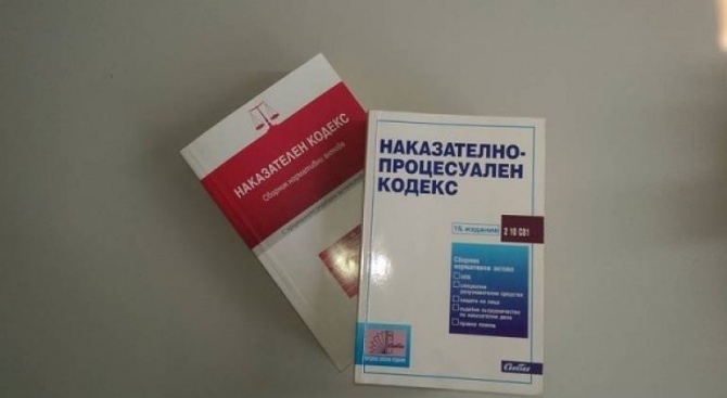 Задържаха 42 годишен мъж за отправени закани за убийство 