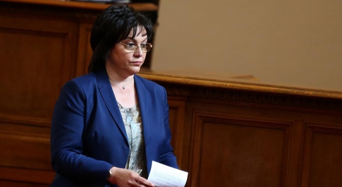 Нинова: Дни наред Борисов не реагира на думите на Заев "Илинденското въстание е македонско"