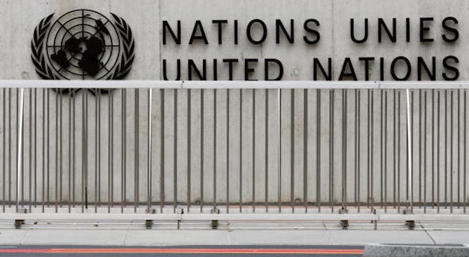 Генералният секретар на ООН призова за ядрено разоръжаване