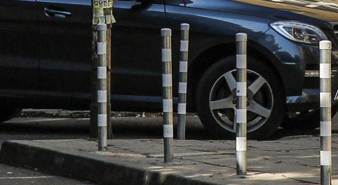 Пернишки кмет поиска да бъде глобен за неправилно паркиране