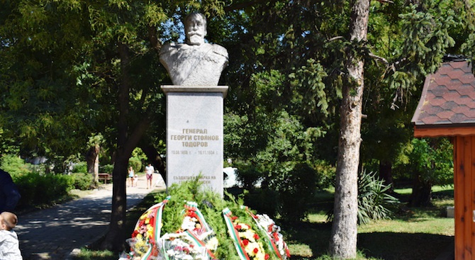 В Сандански отбелязаха 160 години от рождението на генерал Георги Тодоров
