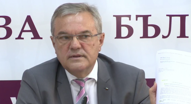 Румен Петков за Търговския регистър: Държавата се срина пред очите ни заради некадърие (видео)