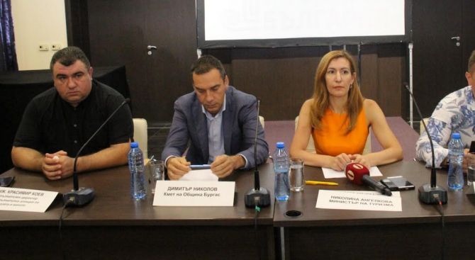 Ангелкова: През октомври ще представим утвърдените от бранша и местната власт винено-кулинарни дестинации