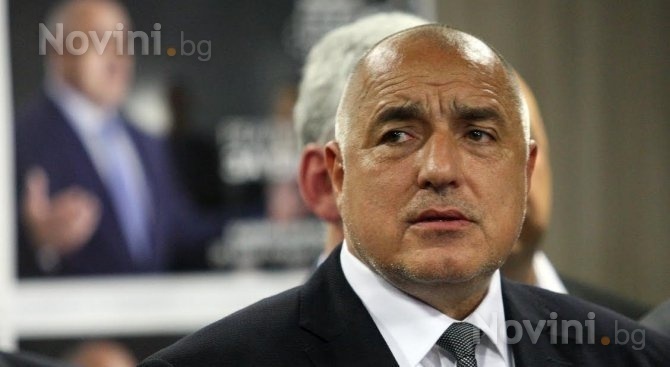 Бойко Борисов ще посети могилата „Мал тепе“ край пловдивското село Маноле