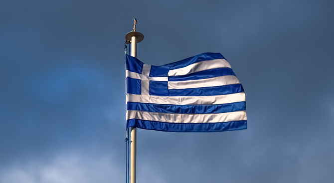 Гърция отваря нова страница след приключването на своята програма за подкрепа на стабилността