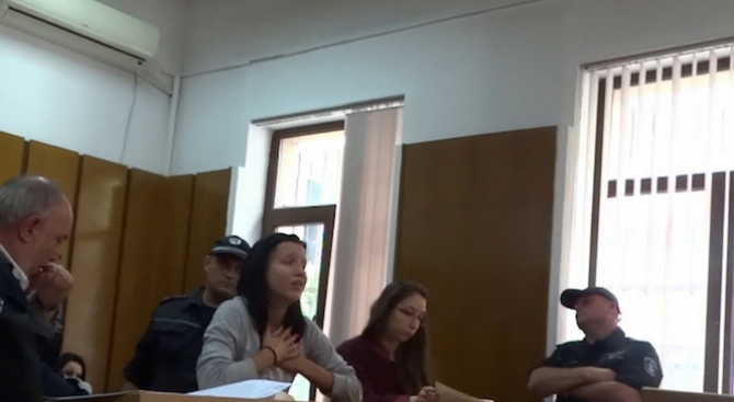 Окончателно: Пловдивският окръжен съд потвърди по-леката мярка на Габриела Медарова