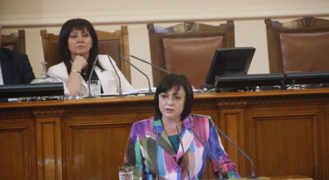Корнелия Нинова пак поиска оставката на кабинета (видео)