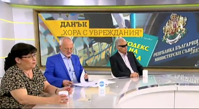 Ще задължат ли работодателите да наемат хора с увреждания?