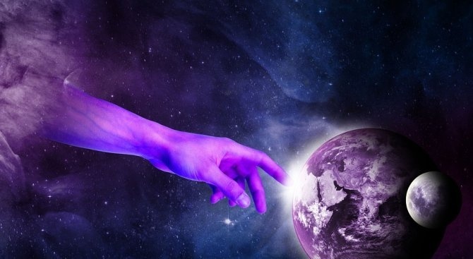 Денят не е подходящ за започване на нищо ново и важно