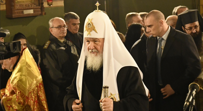 Руският патриарх Кирил поднесе съболезнования за жертвите на катастрофата край Своге