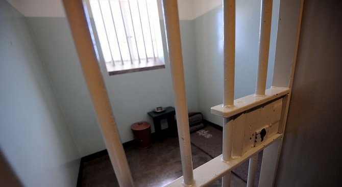 Намериха наркотици в затвора в Пловдив