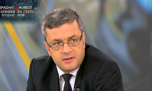 Този път не се скараха: ГЕРБ, БСП, ДПС и Воля с коментар за политическата обстановка