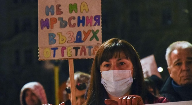 Европейската сметна палата: София няма план за справяне със замърсяването на въздуха от битовото отопление