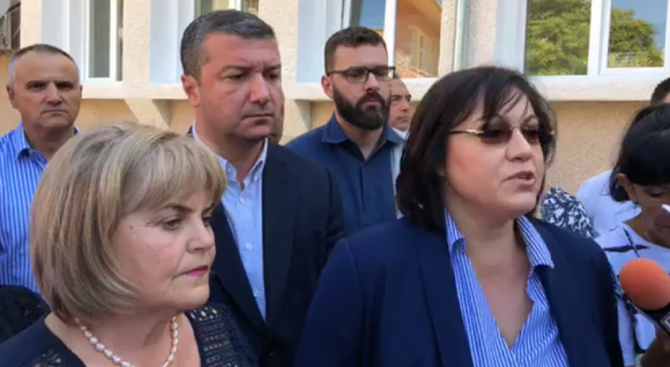 БСП: Смяната на министри е опит да се отложи гневът на хората (видео)