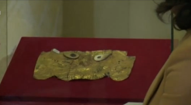 Германия върна антична златна маска в Перу