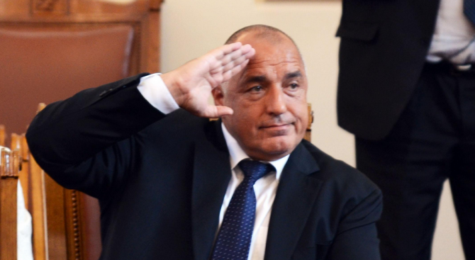 Борисов ще води българската делегация за 73-ото Общо събрание на ООН