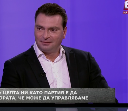 Калоян Паргов: Тръгваме по десанти