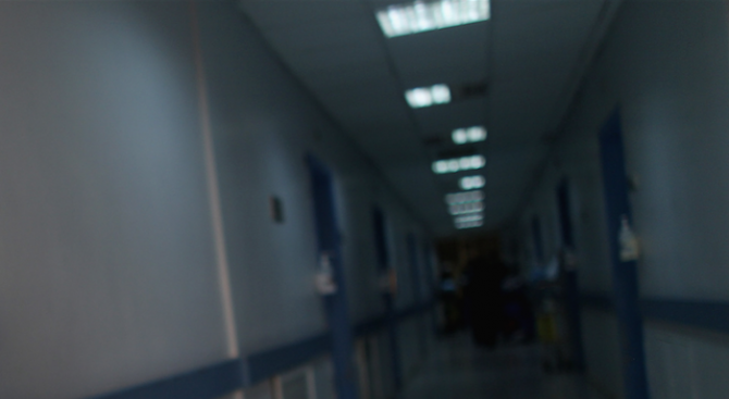 Болница в Перник може да остане на студено през зимата