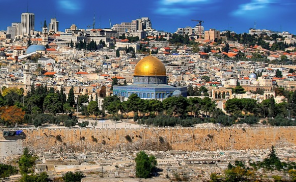 Преди 2000 години Йерусалим е имал същото име като днес