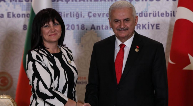 Цвета Караянчева се срещна с председателя на турския парламент Бинали Йълдъръм