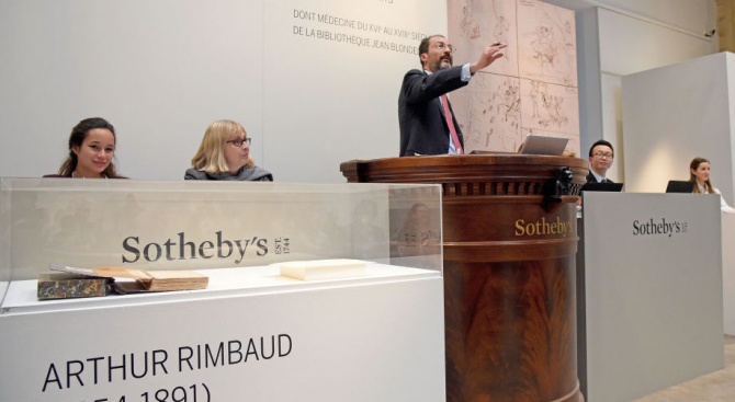 Писмо от поета Рембо беше продадено на търг за 405 000 евро