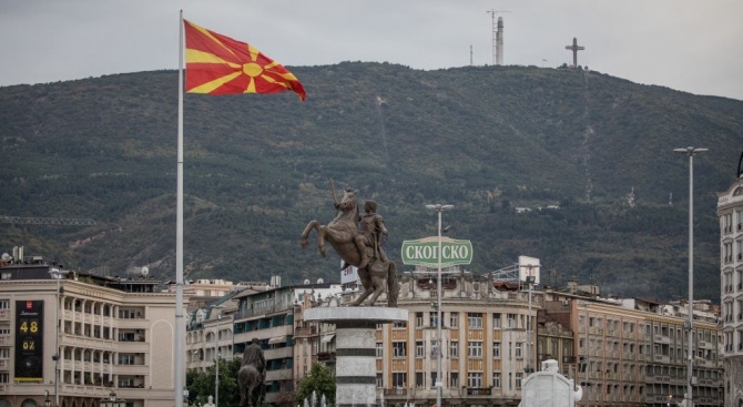 Официално: Македония ще смени името си