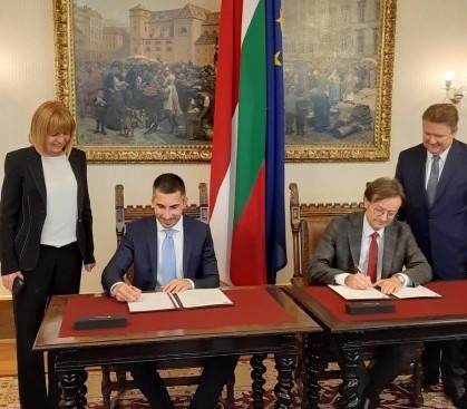 Бизнес агенциите на Виена и София подписаха споразумение за сътрудничество