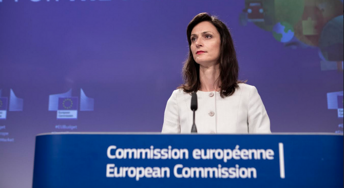Мария Габриел: Предлагаме 2 милиарда евро по новата програма „Цифрова Европа“ да бъдат за киберсигурност