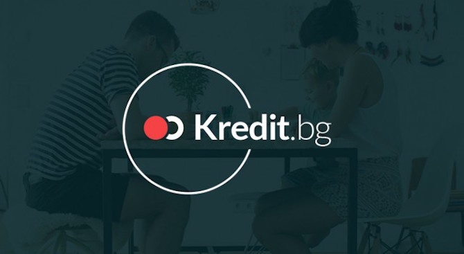 Стартира новата платформа за сравнение на кредити Kredit.bg