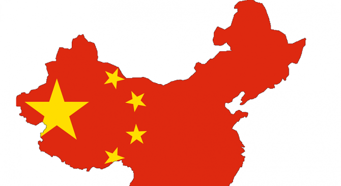 Китай предупреди САЩ да прекратят всякакви контакти с Тайван 