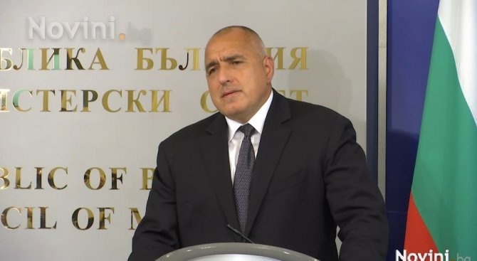 Борисов разпореди на ГЕРБ да не гласува внесените промени в Кодекса за застраховането