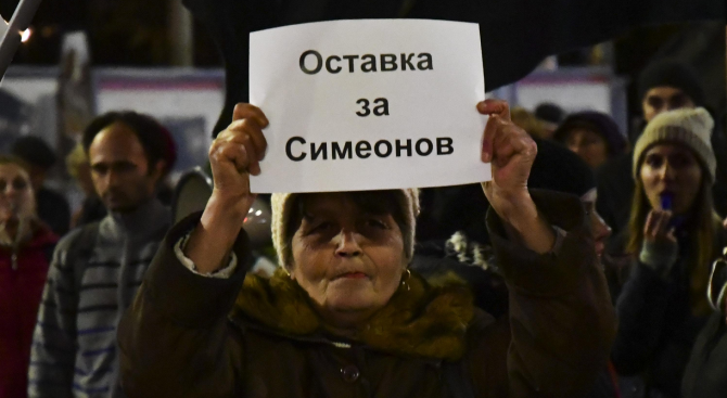 Майките на деца с увреждания продължават да искат оставката на Валери Симеонов вече 14-ти ден 