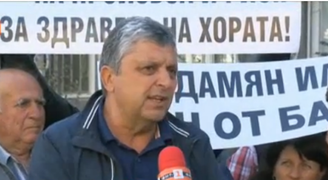 Птицевъди искат незабавно оставката на председателя на БАБХ