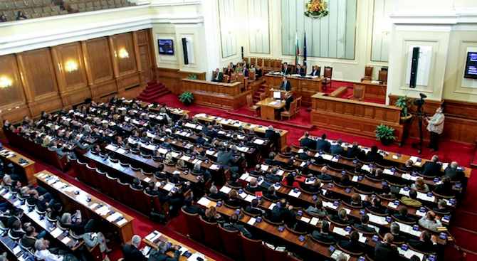 Парламентът ще гласува бюджета на Здравната каса и общественото осигуряване