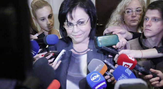 Корнелия Нинова категорична: Не натоварваме българския данъкоплатец при обиколките ни из страната (видео)