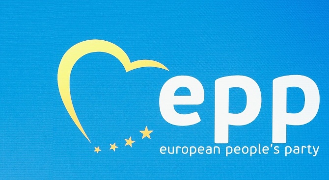 ДСБ не беше допусната на конгреса на Европейската народна партия