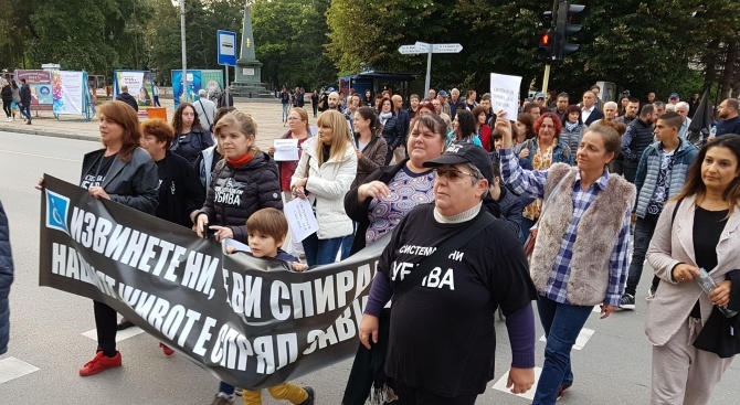 Протестите на майките на деца с увреждания продължават (обновена)