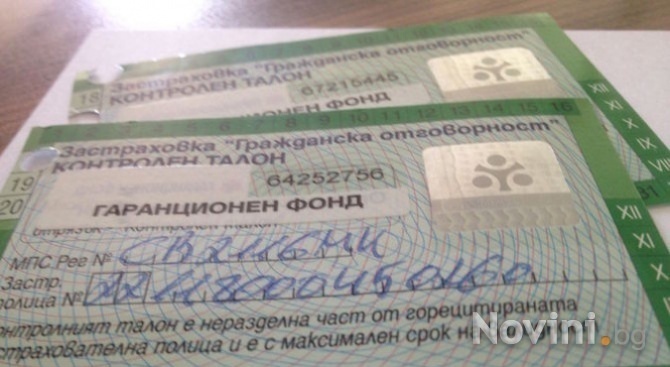 Трябва ли да поскъпне наистина още "Гражданската" (видео)